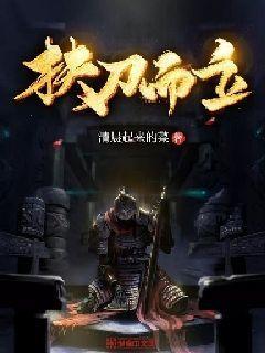 隋唐史六:运启开皇、创建三省制,营建大兴城,杨坚为治世奠基