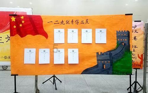 36卷本《中医十三经》 为中医药振兴发展树丰碑