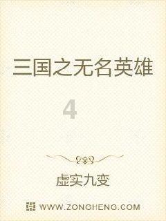 世体：罗梅乌无意冬窗离开巴萨，他对于转会传闻并不知情